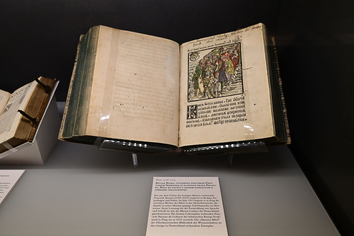 Altweissrussische Bibel Francysk Skaryna 1517 Altweissrussische Bibel Francysk Skaryna 1517
