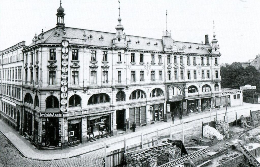 Wilhelmtheater Goerlitz Wilhelmtheater Goerlitz